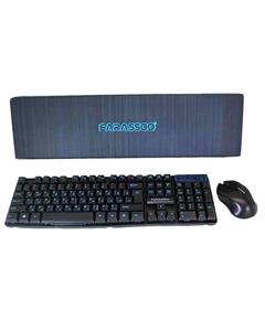 ماوس و کیبورد بی سیم فراسو مدل FCM-8282RF BLACK Farassoo FCM-8282RF BLACK Wireless Keyboard and Mouse