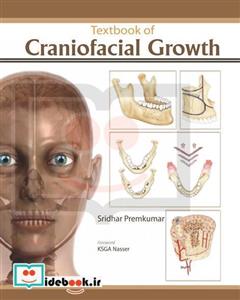 Textbook of Craniofacial Growth 