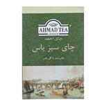 چای سبر احمد با عطر یاس بسته 100 گرمی