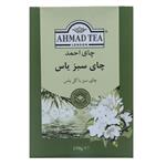 چای سبر احمد با عطر یاس بسته 250 گرمی