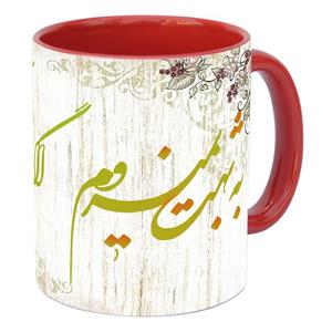 ماگ زیزیپ مدل شعر و گراف 558RM