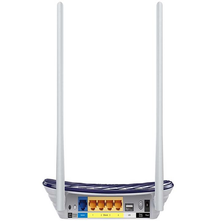 TP-LINK Archer C20-AC750 Wireless Dual Band Router