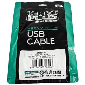 کابل افزایش طول USB 2.0 کی نت به طول 1.5 متر K-net USB 2.0 Extension Cable 1.5m