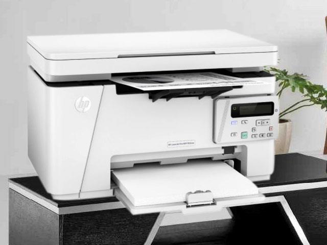 Printer HP LaserJet Pro MFP M26nw