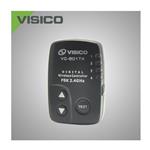 فرستنده حرفه ای Visico