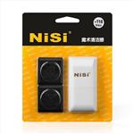 NiSi Cleaning Eraser For Square Filters