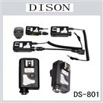 رادیو فلاش برقی چند کاره DS-801 DS-801 Dison Multifunctoinal wireless flash trigger  