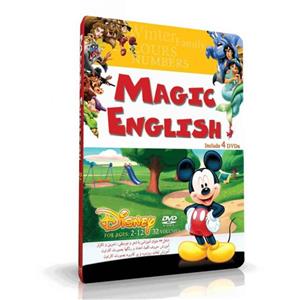ویدئو آموزشی زبان ویژه کودکان مجیک انگلیش Magic English 