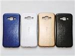 قاب محافظ Samsung Galaxy A7 مارک iFace-Mazel
