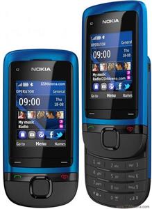 گوشی موبایل نوکیا سی 2-05 Nokia C2-05 