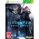 Resident Evil Revelations XBOX 360 پرنیان