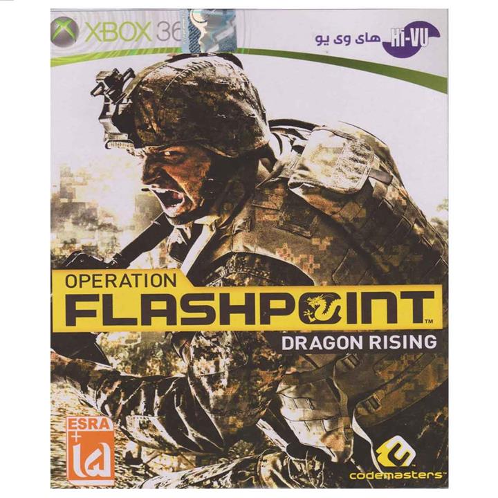 Operation Flashpoint Dragon Rising XBOX 360