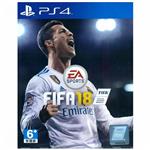 PS4 FIFA 18 Game