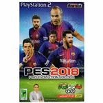 بازی Pes 2018-لیگ برتر ایران 96-97 مخصوص PS2