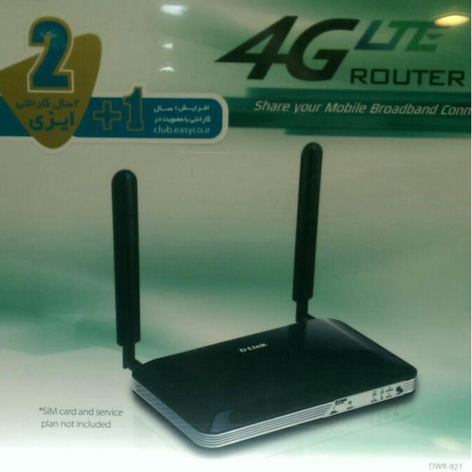 D-Link DWR-M921 Wireless LTE Router
