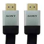SONY DLC-HE20HF HDMI Cable 3m