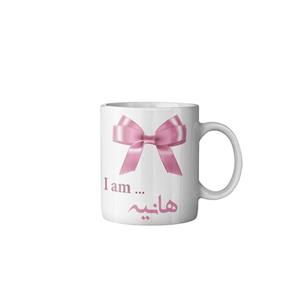ماگ ماگستان مدل  هانیه