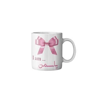 ماگ ماگستان مدل یاسمن