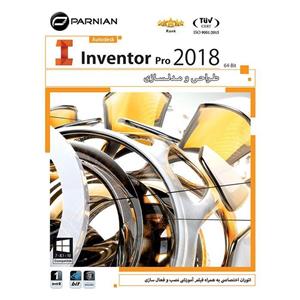 نرم افزار طـراحـی  Inventor Pro 2018 64-Bitنرم افزار طـراحـی و مـدلـسـازی اتوکد اینونتور_مجموعه پرنیان 