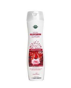 لوسیون بدن هالیوود استایل با عصاره گلیسیرین طبیعی حجم 275 میلی لیتر Hollywood Style Glycerin Lotion 275 Ml