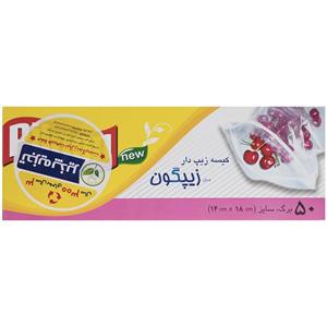 کیسه زیپ دار پیلگون مدل Zipgoon بسته 50 عددی Pilgon Zipper Bag Pack of 