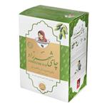 Shahrzad Cardamom Flavored Tea 500 gr