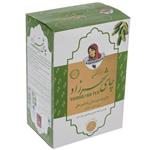 Shahrzad Cardamom Flavored Tea 500 gr