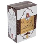 Shahrzad Cinnamon Flavored Tea 500 gr