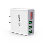 Usams Travel Wall Charger