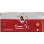 Shahrzad Royal Tea Bag Pack of 25