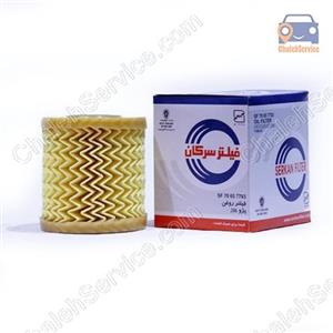 سرکان فیلتر روغن 206 (کوتاه)