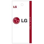 Normal Glass Screen Protector For LG V20