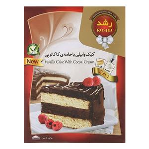 رشد پودر کیک وانیلی با خامه کاکائویی Roshd Vanilla Cake With Cocoa Cream Powder 500gr 