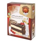 Roshd Vanilla Cake With Cocoa Cream Powder 500gr