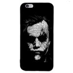 KH 7207 Cover For Iphone 4s