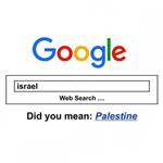 تیشرت طرح Google Web Search Palestine