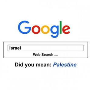 تیشرت طرح Google Web Search Palestine 