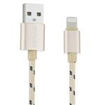 Mizoo D131 USB to Lightning Cable 1m