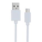 کابل تبدیل USB به microUSB میزو مدل X07 طول 1 متر