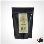 قهوه اسپشیالیتی اتیوپی (250 گرم)