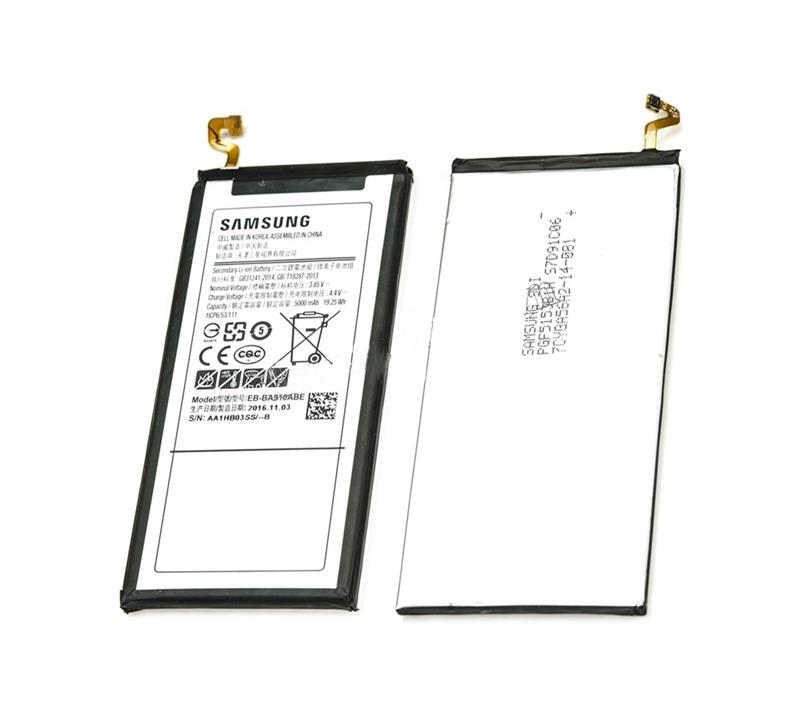 Samsung Galaxy A9 2016 Battery