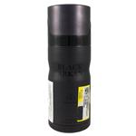 اسپری ضد تعریق مردانه ریو کالکشن مدل Rio Black Arkan حجم 150ml