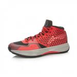 کفش بسکتبال لینینگ مدل Li Ning Wade All Day Polk Dot Professional