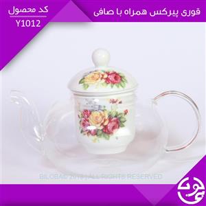 قوری پیرکس