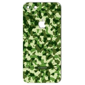 برچسب تزئینی ماهوت مدل Army-Pattern Design مناسب برای گوشی  iPhone 7 MAHOOT Army-Pattern Design  for iPhone 7