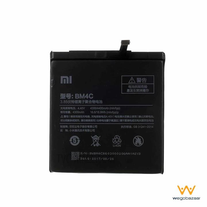 Xiaomi  Mi Mix Battery