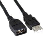 Datalife USB 2.0 Extension Cable 10m