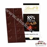 شکلات تابلت تلخ 85% لینت مدل اکسلنس | dark chocolate