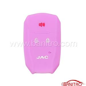 کاورسوییچ و ریموت مناسب برای جک S5