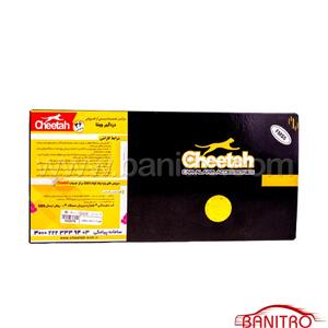 دزدگیر تصویری چیتا تک ریموت شارژی Cheetah